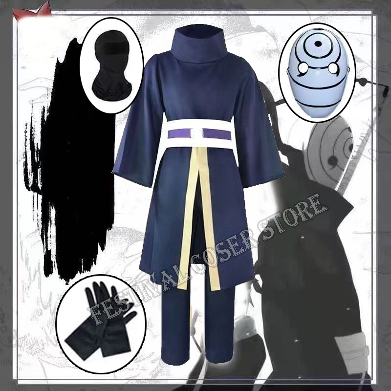 Anime Cosplay Ninja - زي تنكري أنمي أوتشيها أوبيتو، أزياء