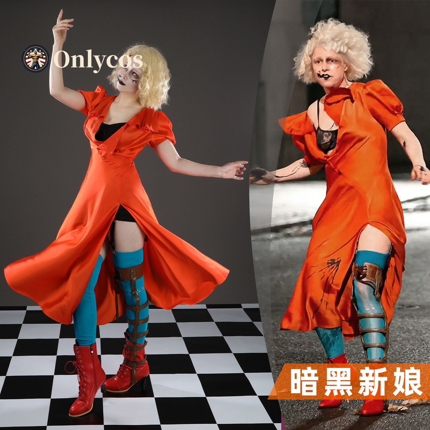Anime Cosplay Dress For Women - العروس! زي ماري شيلي التنكري للنساء