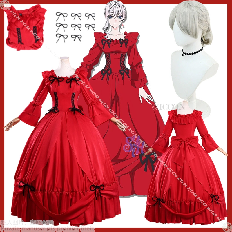 Anime Cosplay Event 2025 - 2025 حفلة الهالوين الحدث أنيمي التقليدية