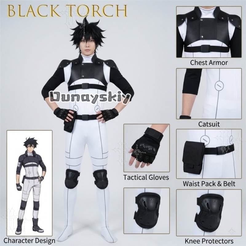 Anime Cosplay Ninja - بدلة قتالية سوداء لشخصية جيرو أزوما