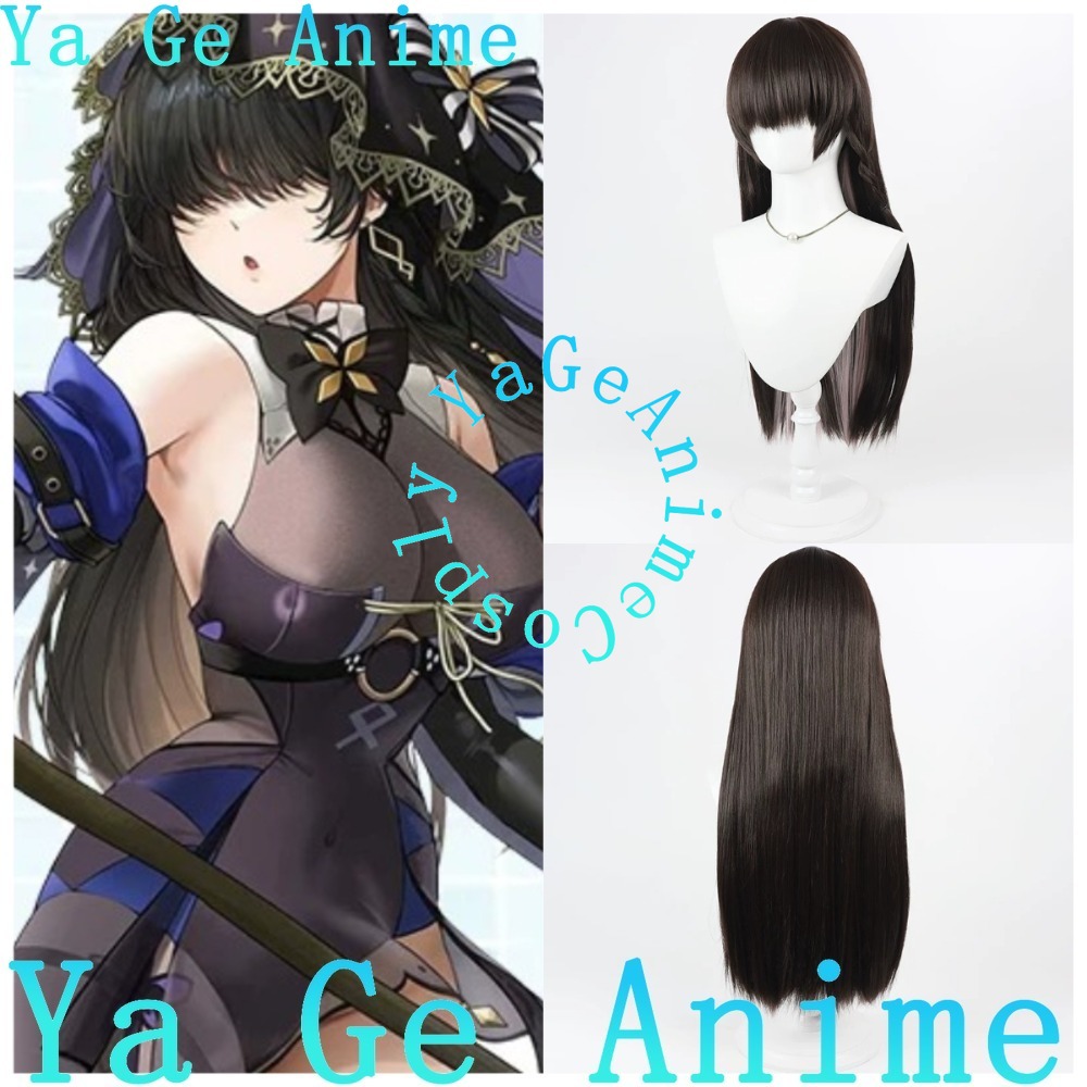 Cosplay Anime Expo - شعر مستعار ميلنيا لانسييرنا ثنائي اللون