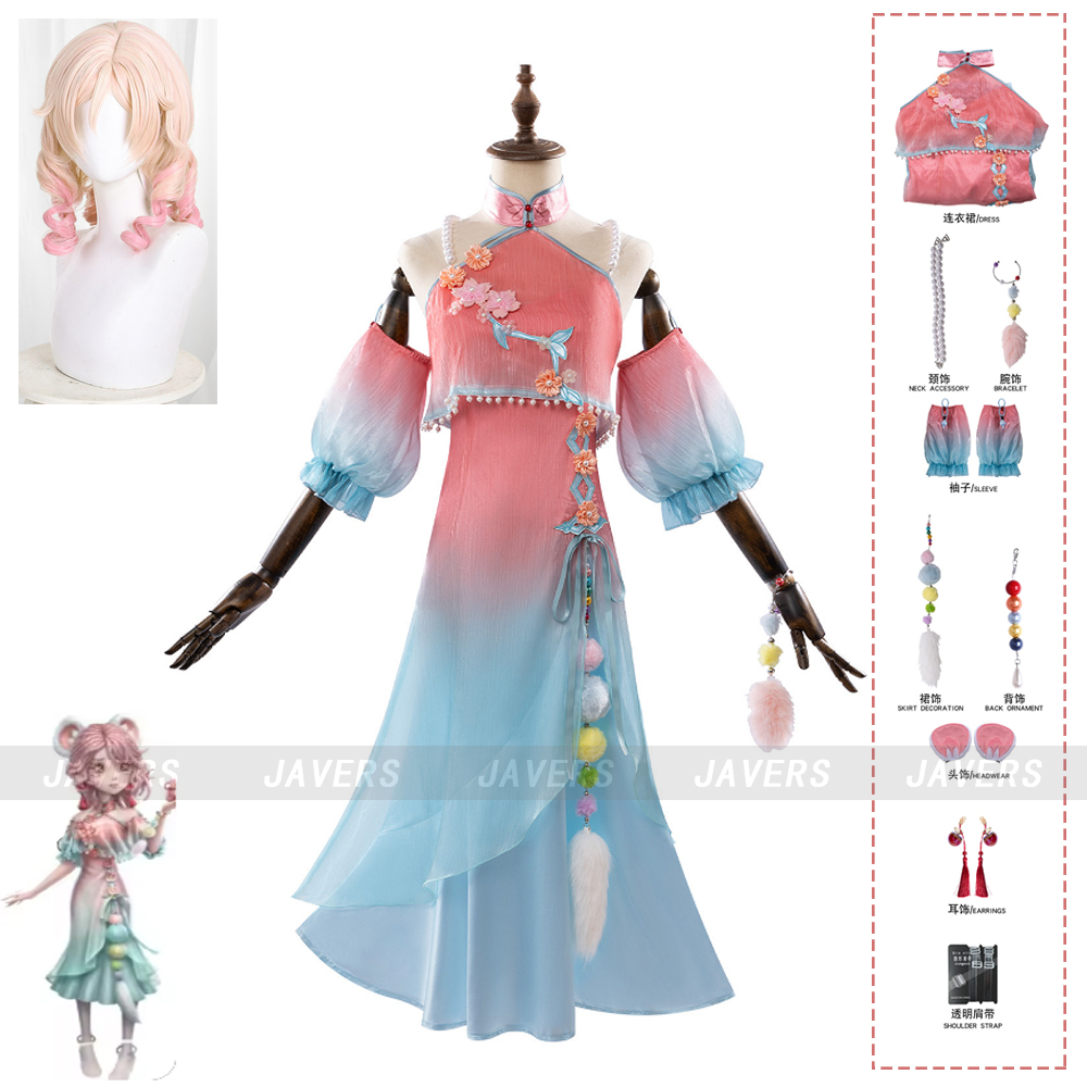 Anime Cosplay In Chinese - زي تنكري لشخصية Groundhog Perfumer من