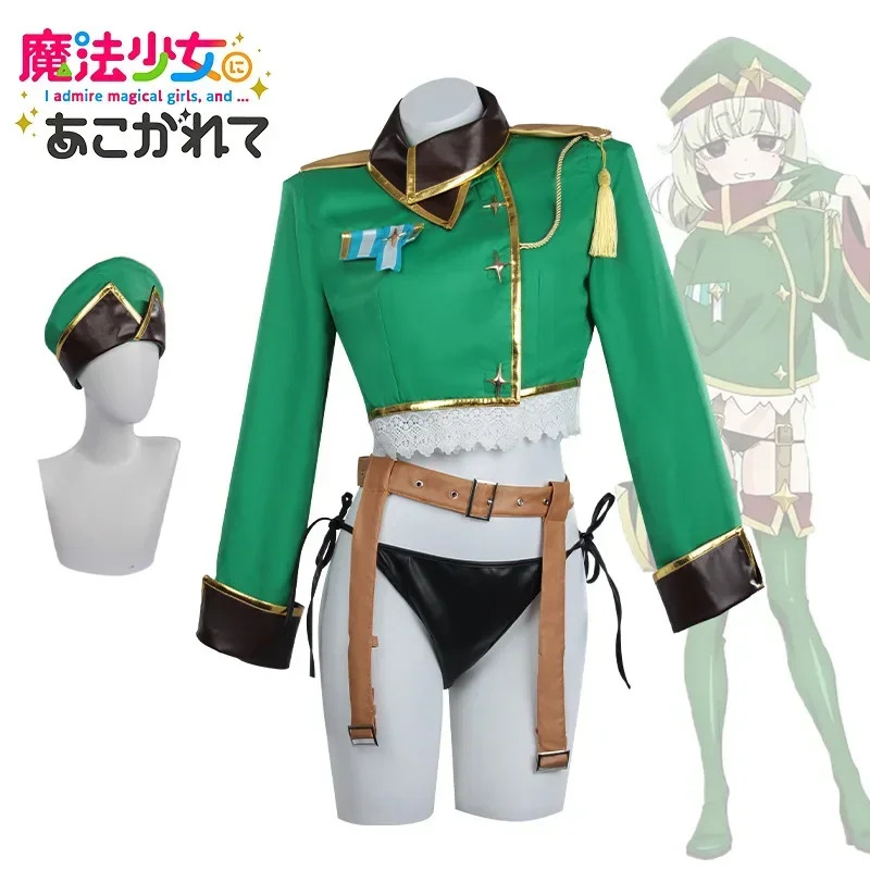 Anime About Cosplay Girl - أنيمي مثيرة حول الفتيات الساحرة أراغا