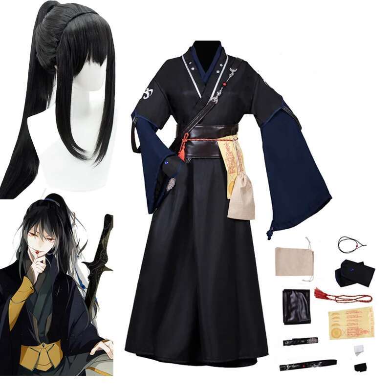Anime Yang Cosplay - أزياء أنيمي مو داو زو شي