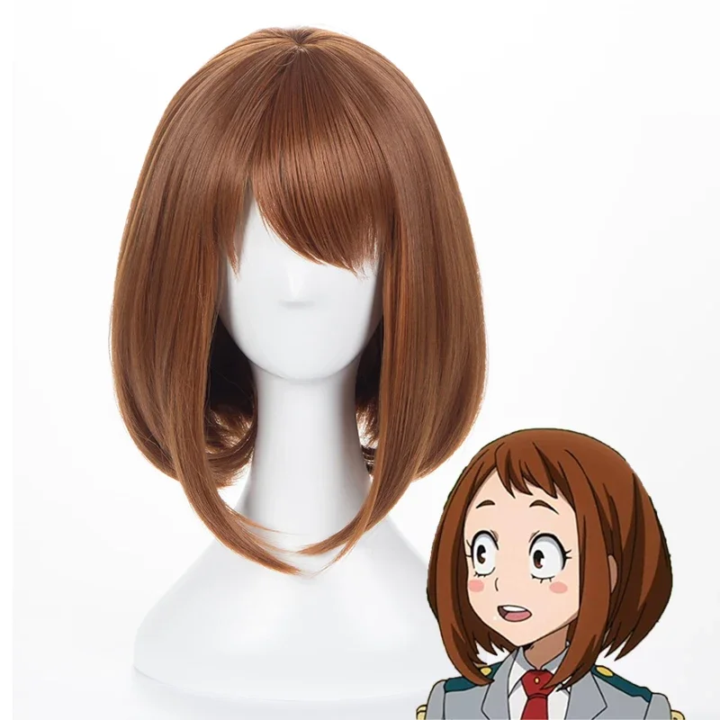 Anime Cosplay Website - أنيمي بطلي الأكاديمية Ochako Uraraka بيروكات