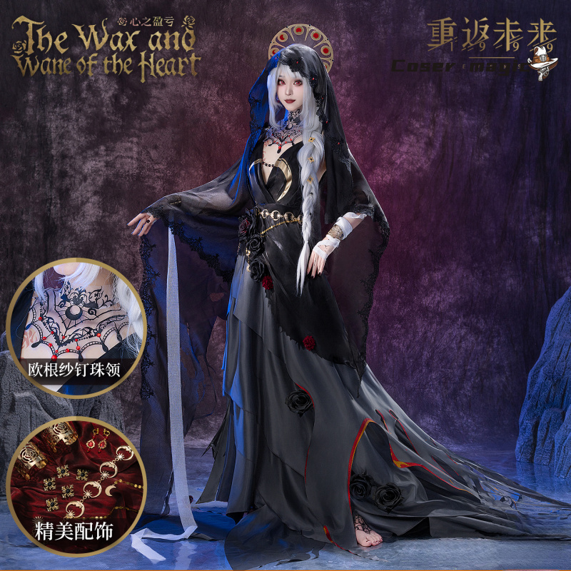 Anime Cosplay Dress For Women - Irelia H Store أنيمي عكس: 1999