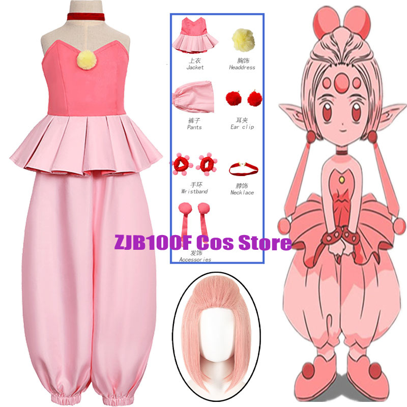 Anime Cosplay Dress For Women - زي تنكري أنمي باور كارد كابتور