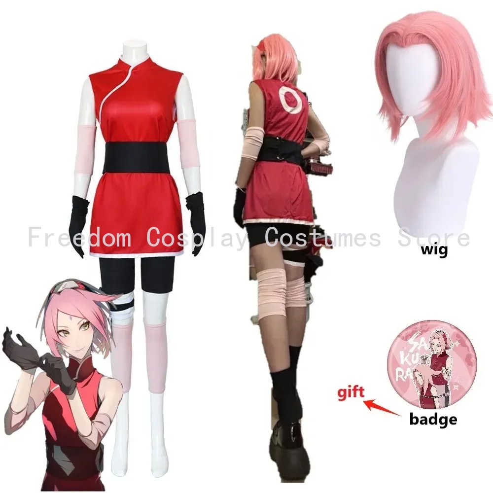 Anime Cosplay Ninja - أنيمي هارونو ساكورا تأثيري شيبودن زي