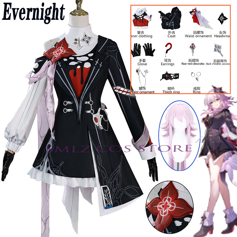 Anime Cosplay Dress For Women - حديثا بين عشية وضحاها تأثيري هونكاي: