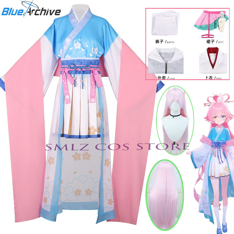 Anime Cosplay Dress For Women - زي تنكري نسائي لشخصية تاكاناشي هوشينو