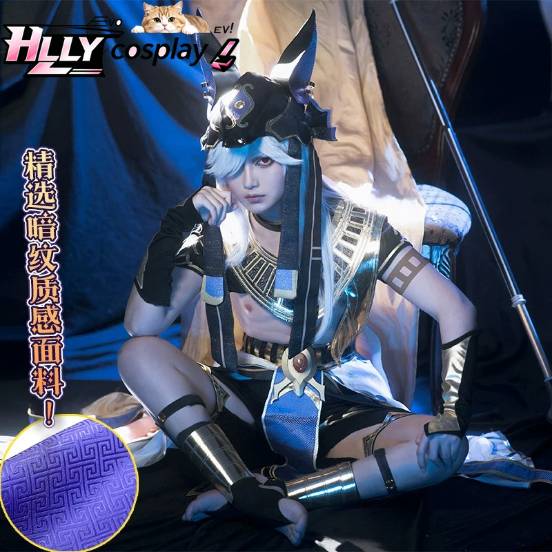 Anime Cosplay Costumes Female - زي تنكري كامل لشخصية ساينو من