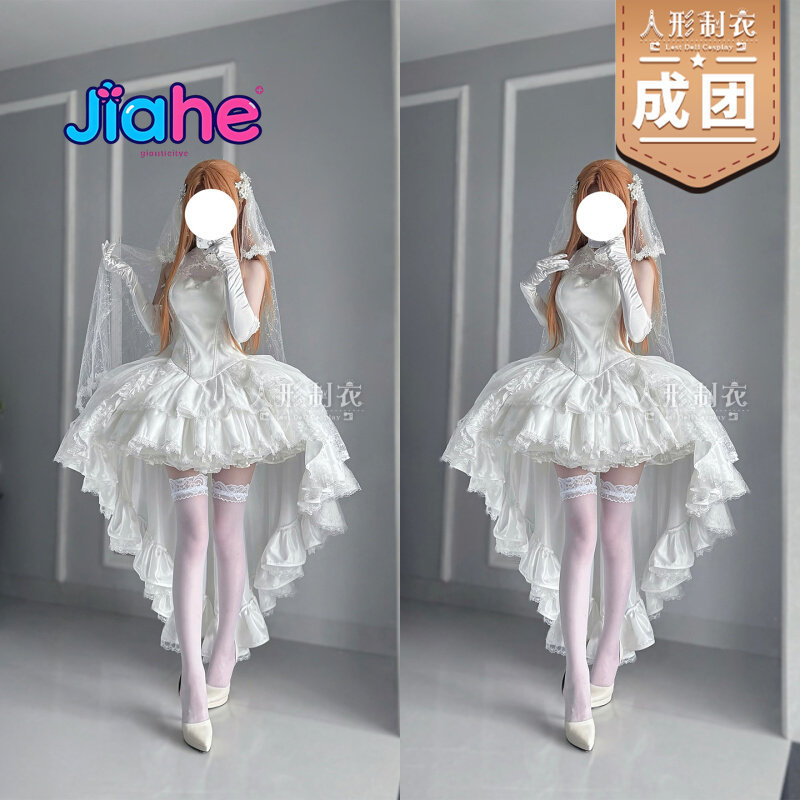 زي كوسبلاي يوكي أسوّنا من سورد - مراجعة Anime Cosplay Dress For Women وسعره