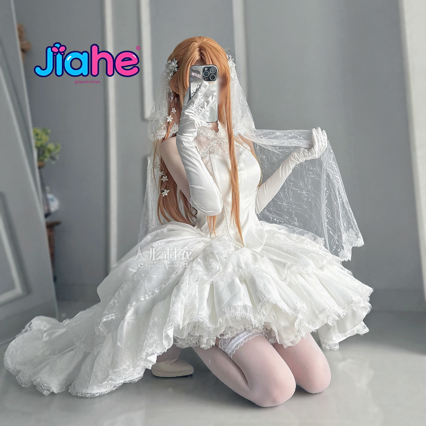 زي كوسبلاي يوكي أسوّنا من سورد - مراجعة Anime Cosplay Dress For Women وسعره