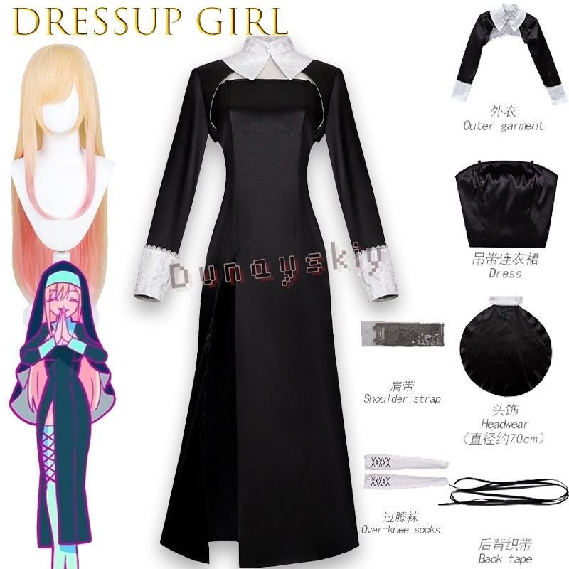 زي تنكري نسائي مثير على شكل را - مراجعة Anime Cosplay Girl Name وسعره