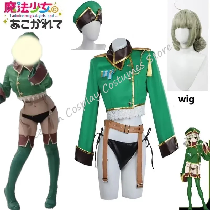أنيمي مثيرة حول الفتيات الساحر - مراجعة Anime About Cosplay Girl وسعره