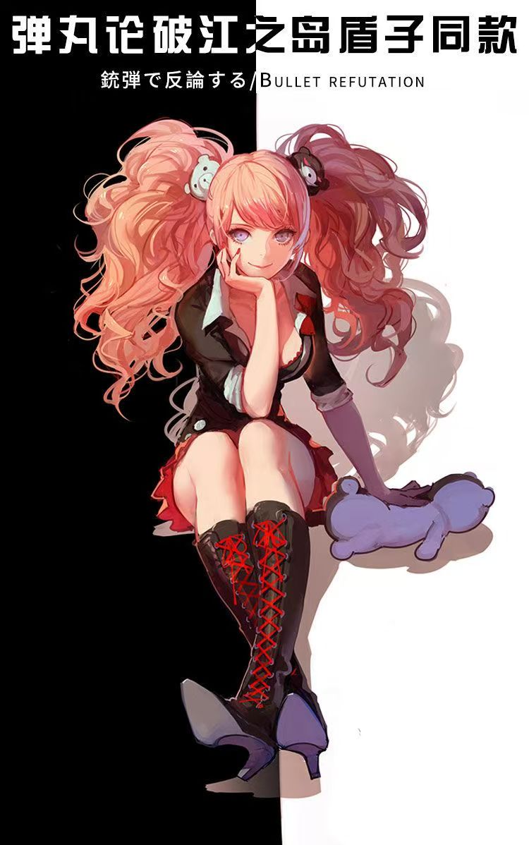 زي تنكري لشخصية جونكو إينوشيما - مراجعة Anime Cosplay Costumes Female وسعره