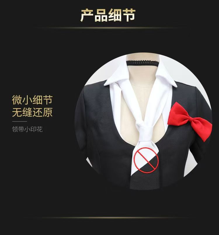 زي تنكري لشخصية جونكو إينوشيما - مراجعة Anime Cosplay Costumes Female وسعره
