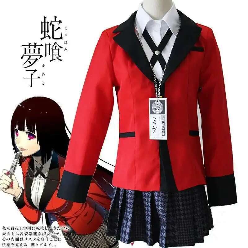 أزياء أنيمي Kakegurui Jabami Y - مراجعة Anime Cosplay Ninja وسعره