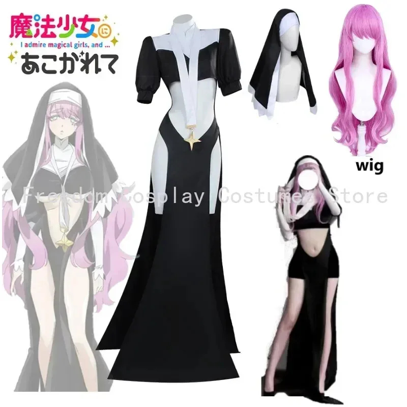 A;3\v,7'd/أنمي مثير عن الفتيات - مراجعة Anime About Cosplay Girl وسعره