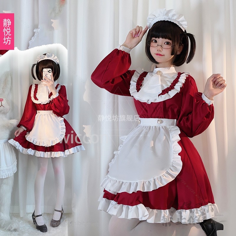 النمط الياباني Y2K Jirai Kei ا - مراجعة Anime Cosplay Costumes Female وسعره