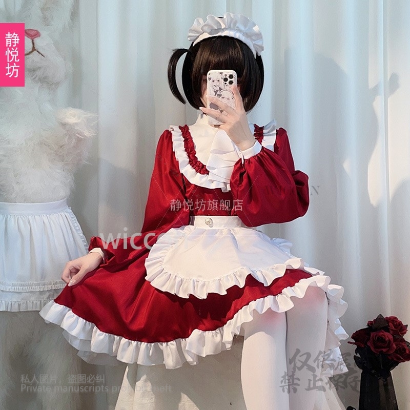 النمط الياباني Y2K Jirai Kei ا - مراجعة Anime Cosplay Costumes Female وسعره