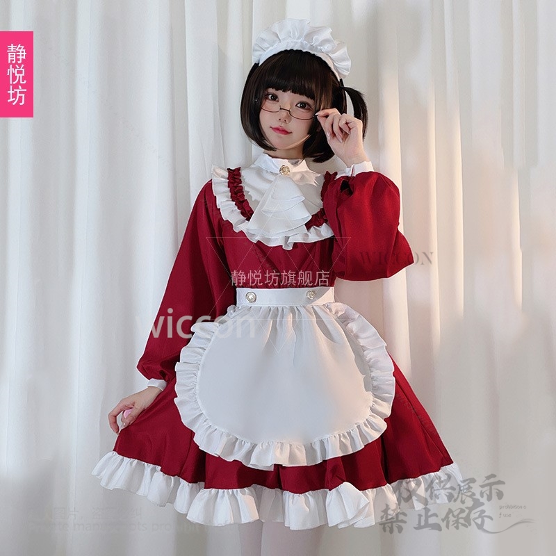 النمط الياباني Y2K Jirai Kei ا - مراجعة Anime Cosplay Costumes Female وسعره