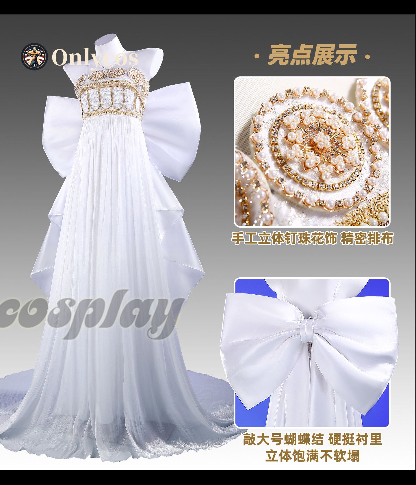 زي تنكري لشخصية سيلور مون كوين - مراجعة Anime Cosplay Dress For Women وسعره
