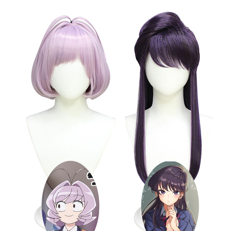 كوجيمي فتاة مع اضطراب الاتصالا - مراجعة Anime Cosplay Girl Name وسعره