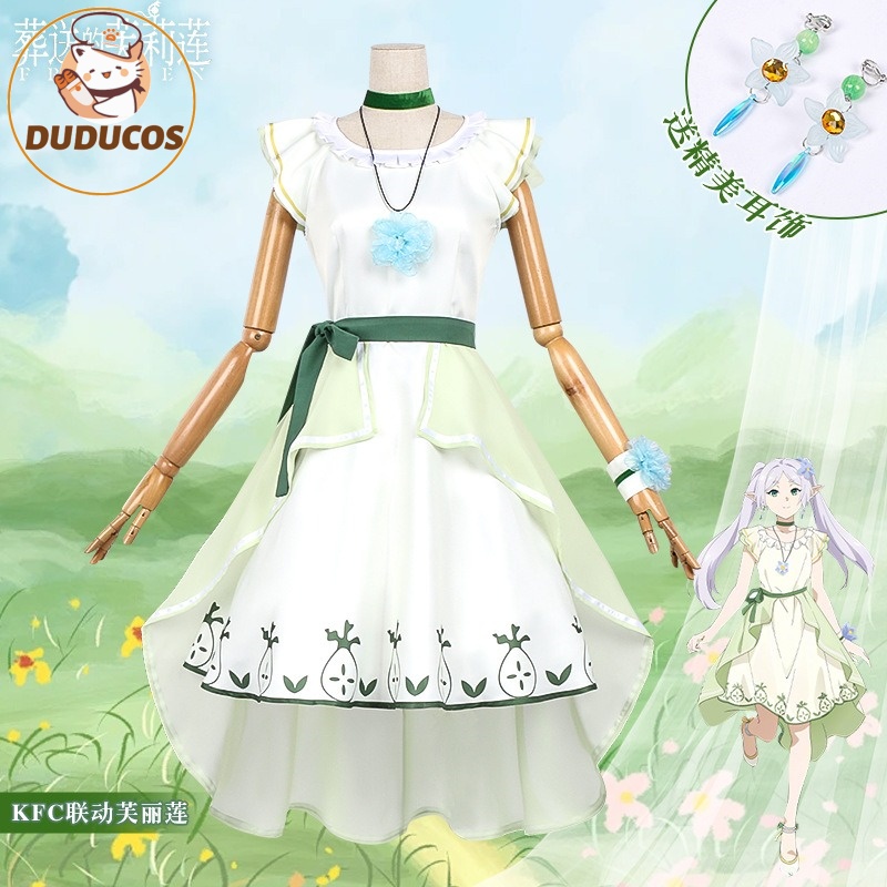 أزياء أنيمي فريرين: ما وراء نه - مراجعة Anime Cosplay Dress For Women وسعره