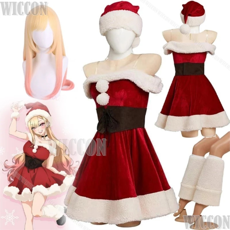 عيد الميلاد الأحمر كيتاجاوا ما - مراجعة Anime Cosplay Girl Name وسعره