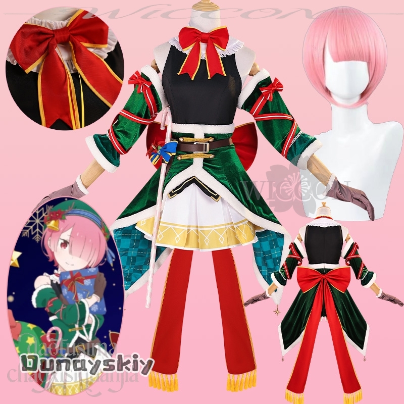BHemera S@Ram تأثيري إعادة أني - مراجعة Anime Cosplay Event 2025 وسعره