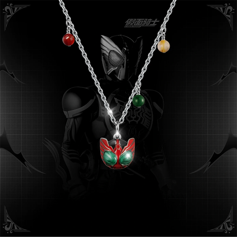 قلادة كامن رايدر غيلتي بارفيه  - مراجعة Anime Cosplay Kamen Rider وسعره