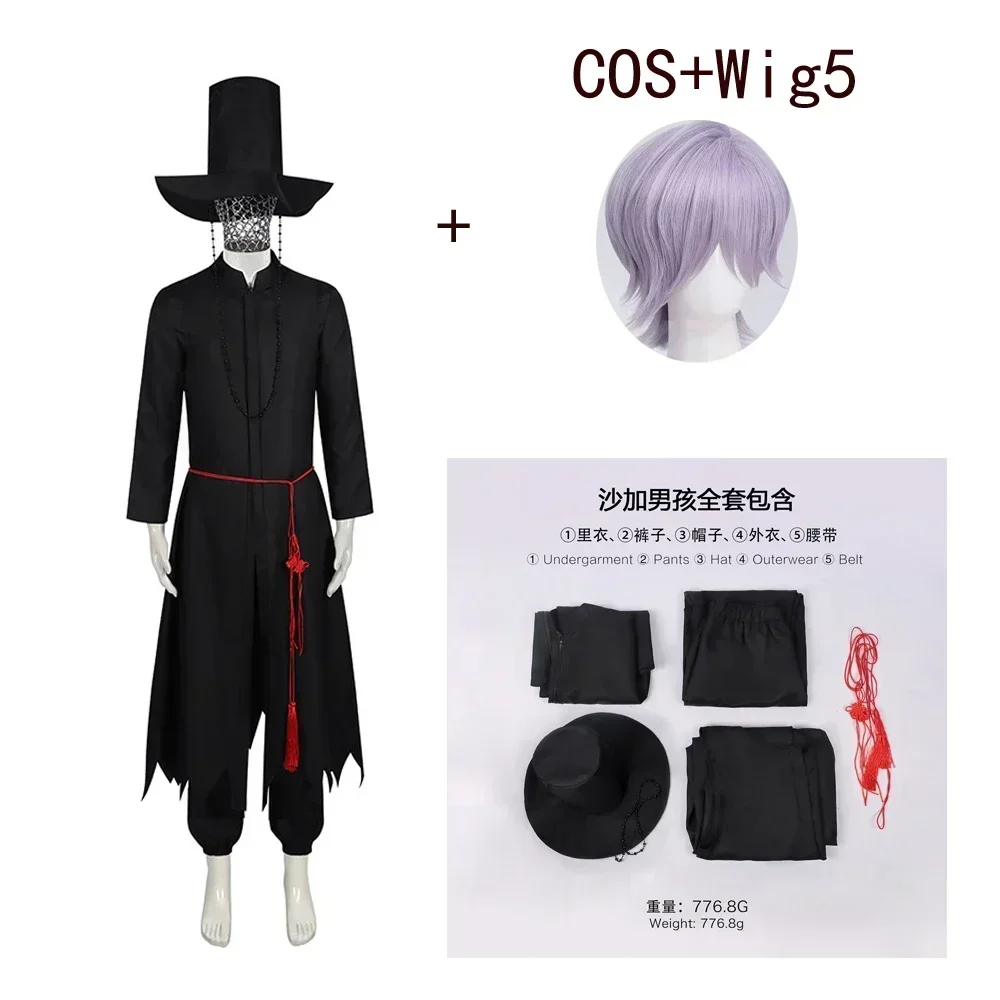 مجموعة أدوات تنكرية لشخصيات ال - مراجعة Anime Cosplay Boy وسعره