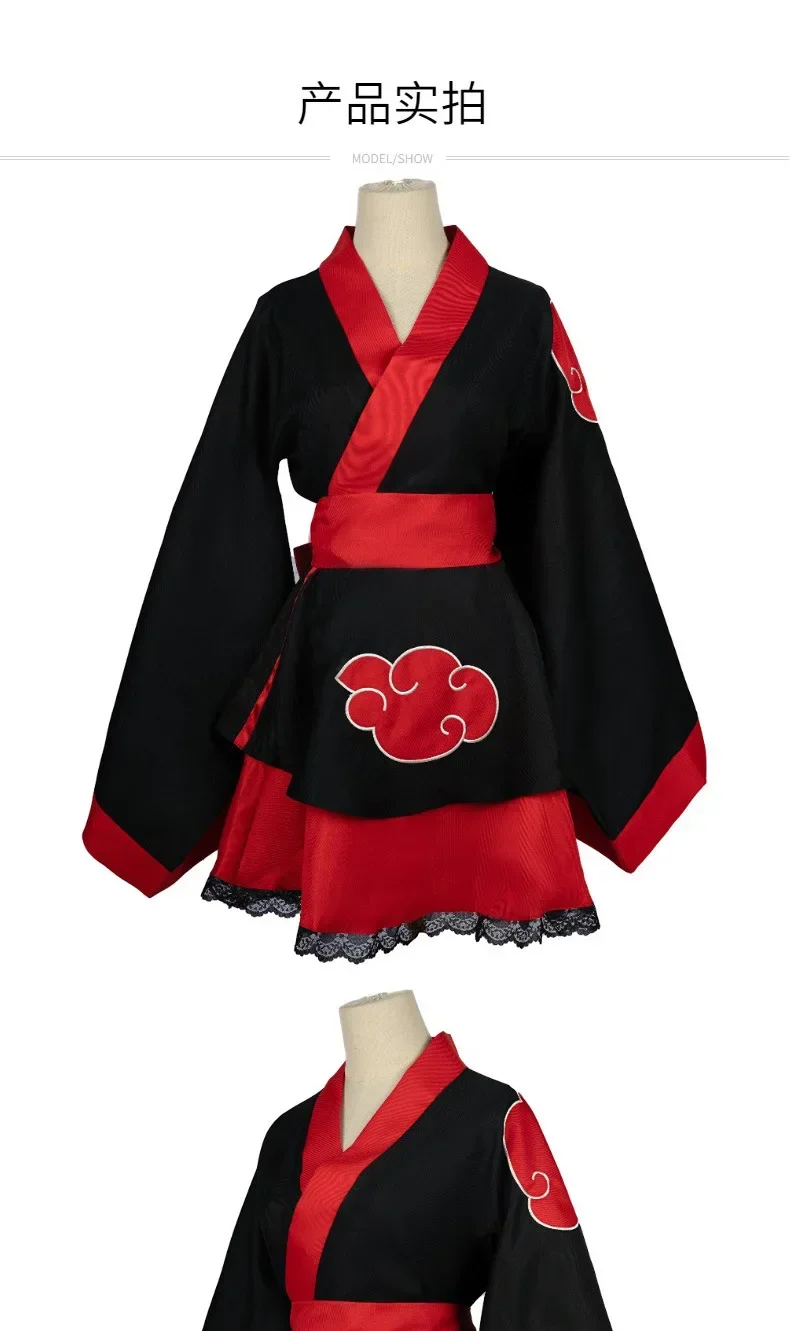 أزياء تنكرية لهالوين 2025، زي  - مراجعة Anime Cosplay Ninja وسعره