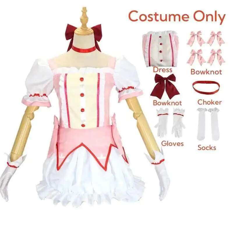 فتاة سحرية Puella Magi Madoka  - مراجعة Anime Cosplay Ninja وسعره