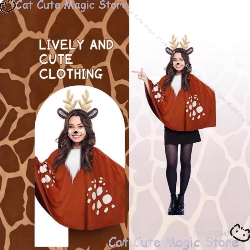 2025 عيد الميلاد الغابة الأيائ - مراجعة Anime Cosplay Event 2025 وسعره