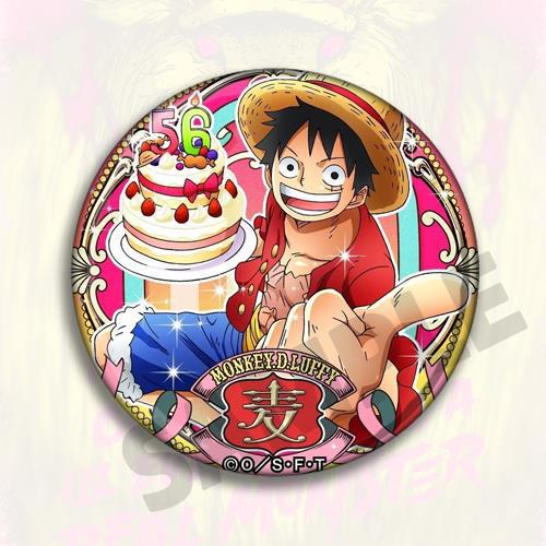بروش أنمي ون بيس، شارة، قلادة، - مراجعة Anime Cosplay Luffy وسعره
